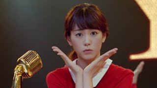 桐谷美玲とふてニャンが一緒にヤングマン！ Y!mobile新CM「素晴らしいワイモバイル」編（15秒）