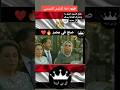 آيه عبدالفتاح السيسي آيه عبدالفتاح السيسي