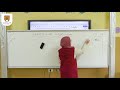 ضرب كثيرات الحدود وقسمتها الصف التاسع