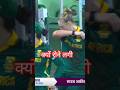 || india cricket winer of women team||#vlogar bihar bala