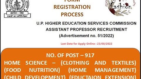 Uttar Pradesh Higher Education Service Commission (UPHESC) Assistant Professor Recruitment 2022