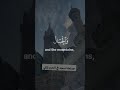 حمام يسجد لله في الحرم المكي قران كريم ياسر الدوسري الجزائر النبي محمد صلى الله عليه و آله وسلم 