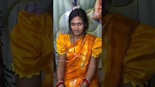 Shreemati Ji Ka Badla 😡 #shorts #short #youtubeshorts #minivlog