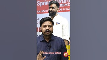 राजवीर सर और विजय सिहाग सर  || Vikas sir ceramic academy #vikassir #rajveersir #springboardacademy