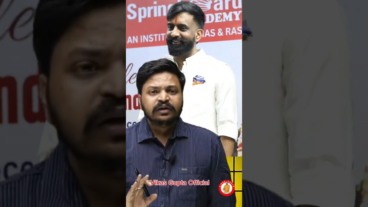 राजवीर सर और विजय सिहाग सर  || Vikas sir ceramic academy 