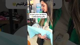 عقیم سازی گلی و فرار از تهران، خلاصه ای از داستان ما از روز اول و دوم جنگ🫠💔 #گربه #گربه_بامزه