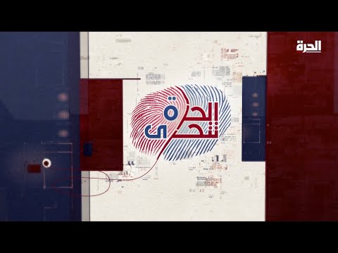من السودان إلى مصر.. طريق الموت (الجزء الأول)