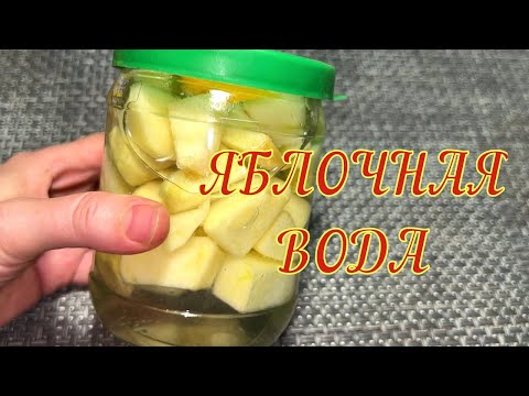 МОЩНЫЙ жиросжигатель! ПЕЙ