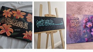 Beautiful Islamic Calligraphy..|| #ideas #artidea #aesthetic #islamicart #idea