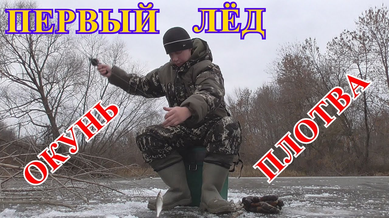 Лужок близ оки