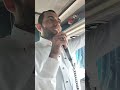 الشيخ أحمد فتحي هلال مع المعتمرين في الاتوبيس وابتهالات وحديث في فضائل العمره 