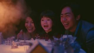WHITE KITTE 2016 / WHITE BREATH THEATER