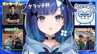 紡木こかげの配信のサムネイル画像