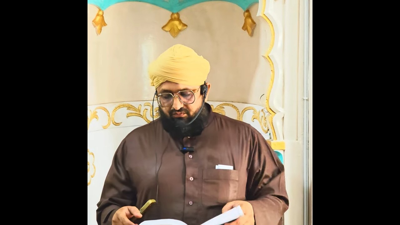 Shane Fatima Zahra رضي الله عنه | Jumma Bayan | Mohammedi Masjid