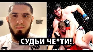 Жесткая Реакция Ислама Махачева И Других Бойцов Ufc На Решение Судей В Бою Анкалаев - Блахович.