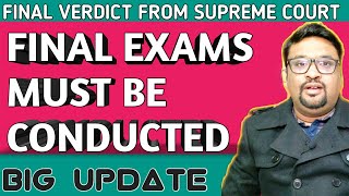 EXAMS TO BE HELD|| WHAT'S NEXT? WHAT WILL MAKAUT & OTHER UNIVERSITIES DO? SUPREME COURT ORDER