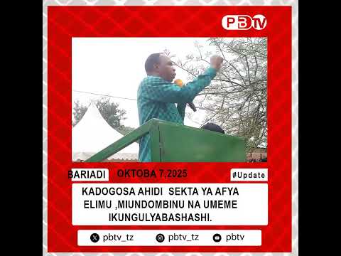 KADOGOSA AHADI SEKTA YA AFYA ELIMU MIUNDOMBINU NA MAJI IKUNGULYABASHASHI