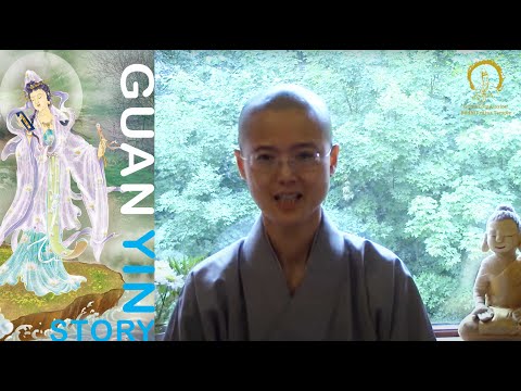 Video: Apa itu Kwan Yin?