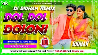 Download Lagu Dol Dol Doloni ✓✓ New Purulia Dj Song 2026 ✓✓ Robot Bass Mix ✓✓ Dj Bidhan Remix Download Lagu Dol Dol Doloni ✓✓ New Purulia Dj Song 2026 ✓✓ Robot Bass Mix ✓✓ Dj Bidhan Remix