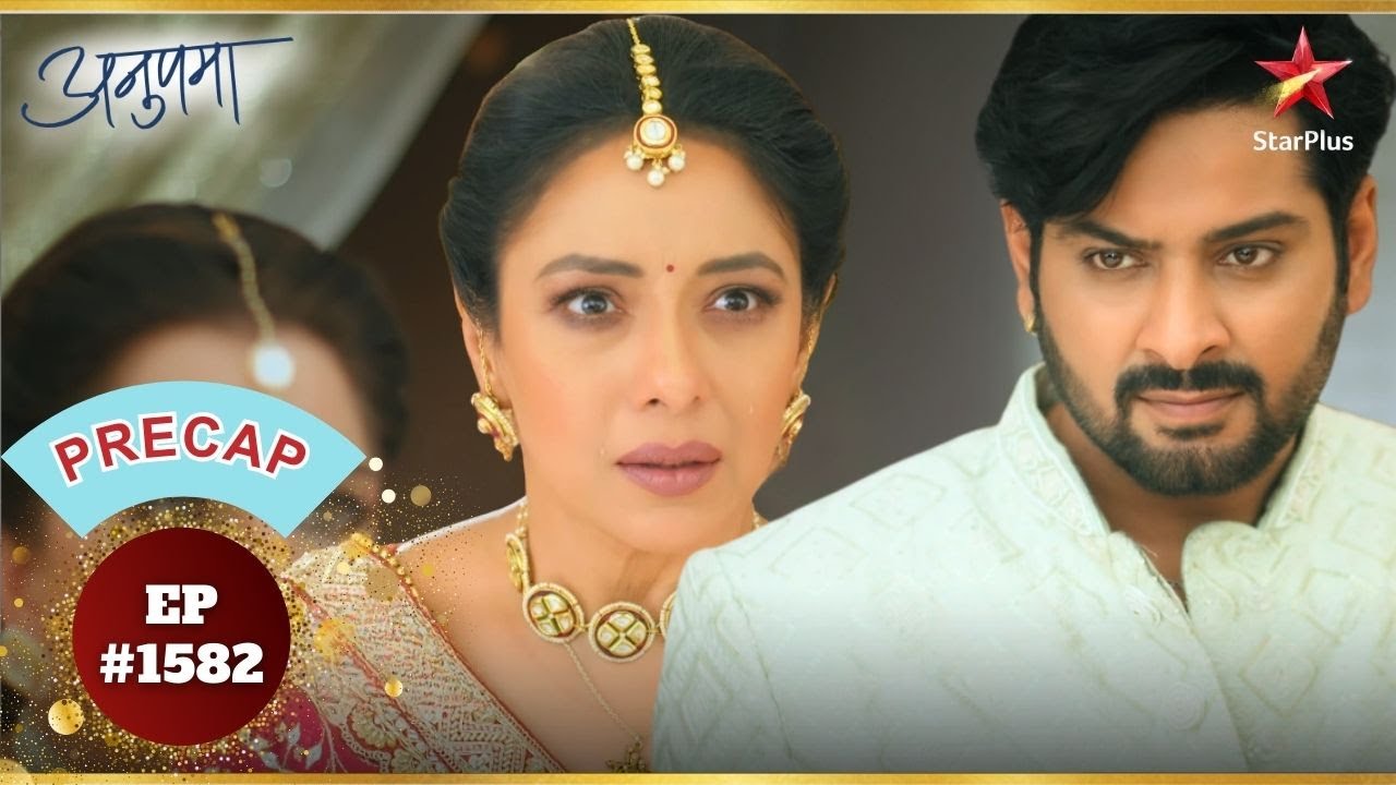 क्या Anupama मांगेगी Gautam से माफ़ी? | Ep.1582 | Precap | Anupama | Mon-Sun | 10PM