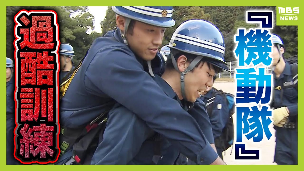 警備訓練必携／警備技術研究会￼ 警備訓練必携／警備技術研究会￼ - メルカリ