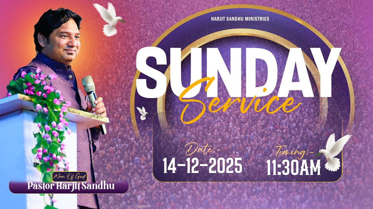 ✨Воскресное богослужение с помазанием ✨ | 14.12.2025 | @harjitsandhuministries 