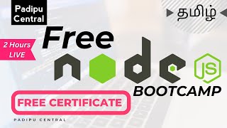 Free Node.js Bootcamp with Free Certificate by Scaler | Tamil