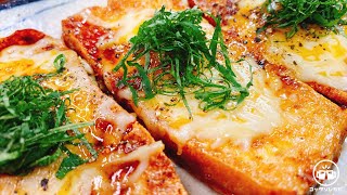 豆腐のチーズ焼き｜こっタソの自由気ままに【Kottaso Recipe】さんのレシピ書き起こし