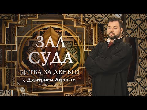 Видео: Порошок синий и мак красный комнаты: идеи и вдохновения