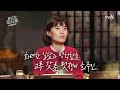 놀토의 영원한 가족, 박지선씨를 영원히 기억하겠습니다#놀라운토요일-도레미마켓 | amazingsaturday EP.133