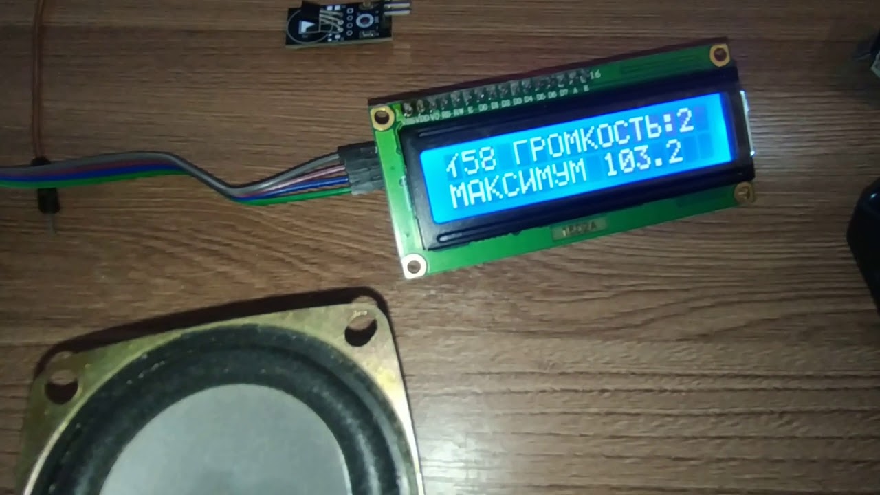 FL PROG & Arduino радио RDA 5807m rus - YouTube