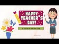 Teachers Day 2025 | Happy Teachers Day 2025 | 5th September