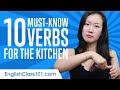 Learn the Top 10 Must-Know English Verbs for the Kitchen