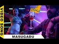 Jadoogadu Telugu Movie Songs | Masugadu video Song  | Naga Shourya | Sagar Mahati