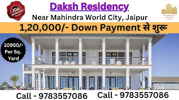 Daksh Residency Nevta Sanganer || JDA Approved Plot Near Mahindra world city Jaipur Call 9783557086