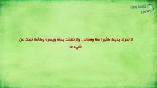 كيف تجعل شخص يحبك بجنون وهو لا يحبك بعشر خطوات سهلة جدا