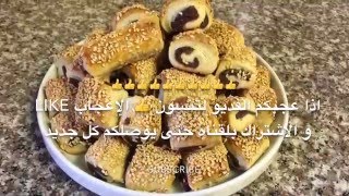 طريقه عمل الكليجه العراقيه الناجحه (غير قابله للغلط)ج1