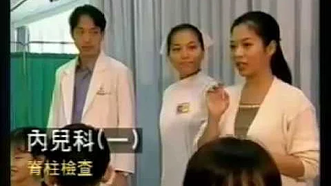 学生健康检查简介影片2.mpg - 天天要闻