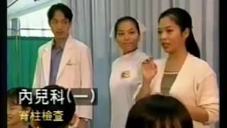 學生健康檢查簡介影片2.mpg