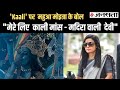 स्वरा भास्कर ने अर्णब गोस्वामी की गिरफ्तारी पर ली थी चुटकी, अब मोहम्मद जुबैर के अरेस्ट पर भड़कीं; पुराना ट्वीट दिखा लोग करने लगे ट्रोल