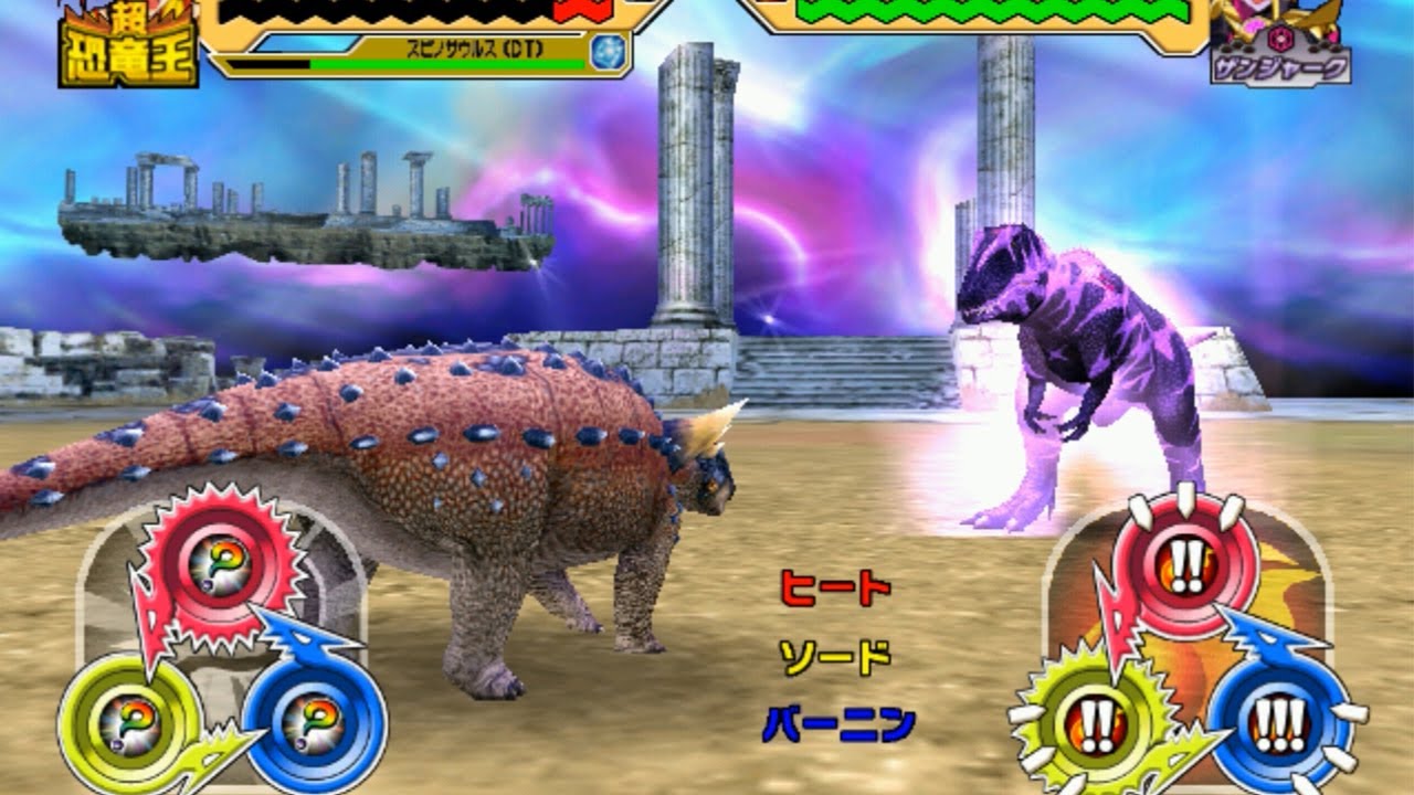 Dinosaur King Awaken 恐竜キング - Pawpawsaurus VS Goma's Eocarcharia Boss Fight