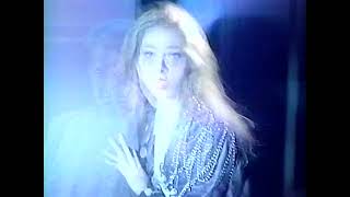 Steve Winwood - Valerie 1987  (Official HD Video)