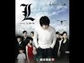 CH63緯來電影12月週六發燒夜 L 最終的23日 12 17晚間9點播出 CH63緯來電影12月週六發燒夜 L 最終的23日 12 17晚間9點播出