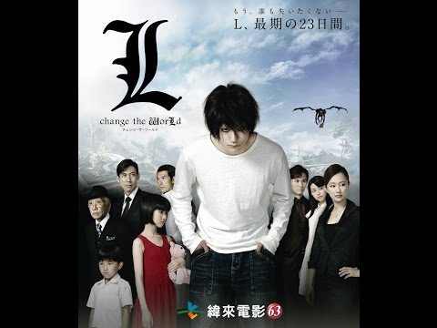 CH63緯來電影12月週六發燒夜【Ｌ：最終的23日】12/17晚間9點播出