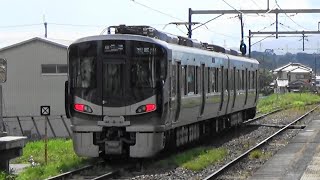 JR和歌山線 隅田駅から227系が列車交換・発車