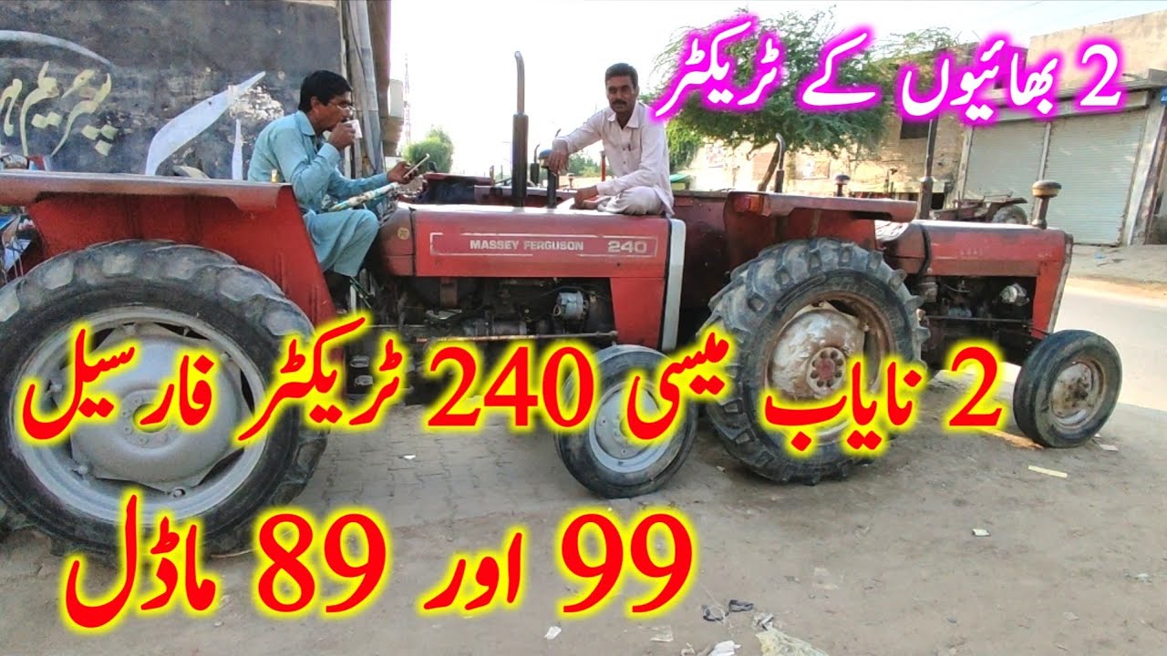 Messey fargusan 240 tractor for sale model 1999 and 1989 model percon tractor 14/09/22(Adam tractor)