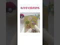 ※実写注意※ポケモンリーメント開封!#100日後にリモデルするVsinger #shorts