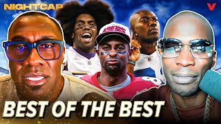 Unc & Ocho say modern NFL WRs can’t compare to Jerry Rice, Terrell Owens & Randy Moss | Nightcap