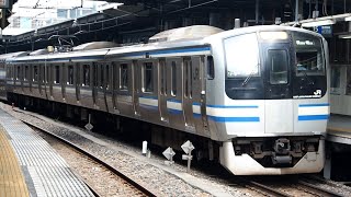 2020/08/10 横須賀線 E217系 Y-9編成 品川駅 | JR East Yokosuka Line: E217 Series Y-9 Set at Shinagawa