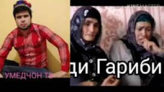 бехтарин суруд бахри модарон ,